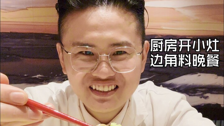 Koki Jepang curi-curi waktu di dapur setelah kerja buat masak sendiri, nikmatin makan malam eksklusi