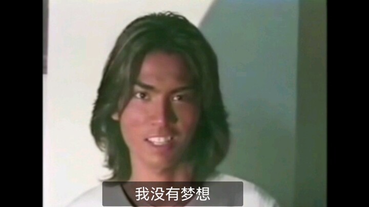 守护后辈骑士的乾巧先辈