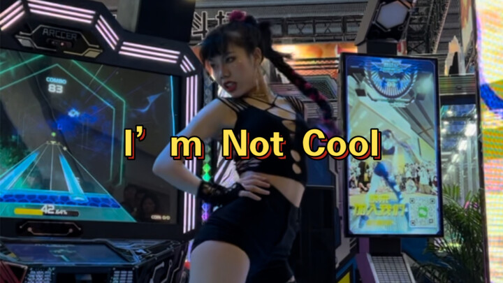 深度还原I’m Not Cool 泫雅见了都吓一跳
