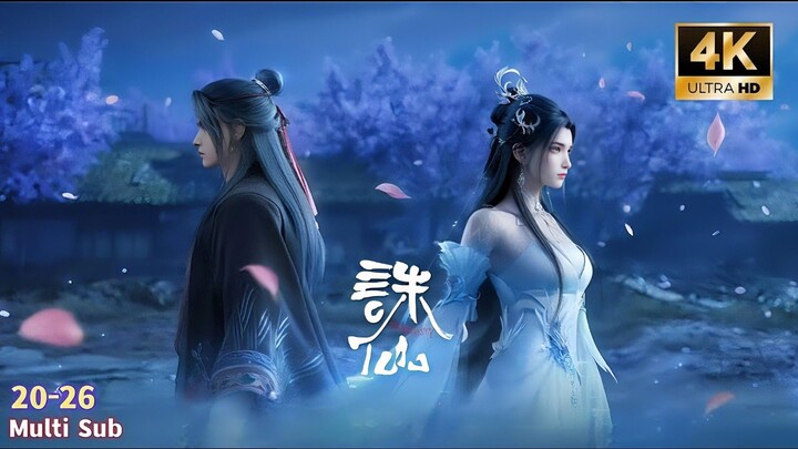 Jade Dynasty S3 Episode 20 - 26 Sub Indo HD