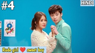 Ep 4 // Rude girl falls for sweet young boy // Witch's Romance // korean drama in Hindi /ParkSeojoon