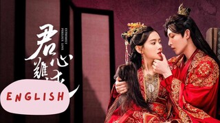 🍒My Dangerous Love I EP. 19 ENG SUB