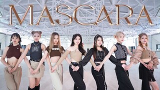 【XG】挑战姬圈天菜？解锁大女主剧本 | 跨年度MASCARA翻跳，全速前进，尽情闪耀