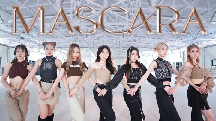 [XG] Challenge the lesbian circle? Unlock the heroine's script | Cross-year MASCARA cover dance, ful