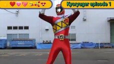 Kyoryuger episode 1