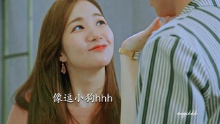 Cặp đôi thối tha này có rất nhiều chiêu trò hôn hít... Anh ta hơi mưu mô nhưng lại rất dễ dụ. Kiểm s