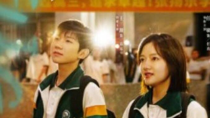 Ray of Light (2023) Episode 16 raw