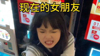 女朋友沉迷刮刮乐了怎么办