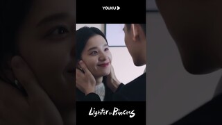 Who said not to fall in love with each other? 🤓 | Lighter & Princess | YOUKU Shorts