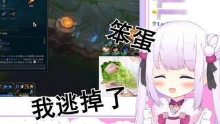 Lolita Jepang bermain lol, dengan angkuh memohon belas kasihan, melarikan diri, dan mengolok-olok se
