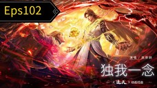 Shrouding The Heaven Episode 102 indo