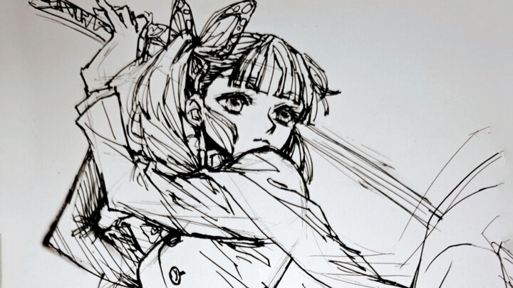 Teach You How to Draw Sketches