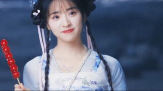 [Shen Yue] กำลังขึ้นเนิน