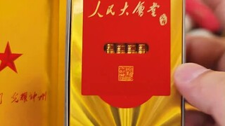 12种人民大会堂香烟，你见过几种？ #香烟 #盘点 #吸烟有害健康 #未成年不得吸烟