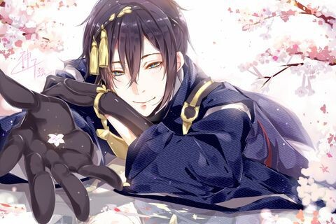 Touken Ranbu: Đao Kiếm Loạn Vũ