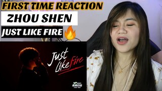FIRST TIME REACTION TO ZHOU SHEN 周深 - JUST LIKE FIRE II REACTION VIDEO