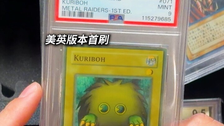 Yu-Gi-Oh! Card Found in Only 1 Copy Worldwide?! Asking Price Tops Tens of Millions?! [Xiao Zui Unbox