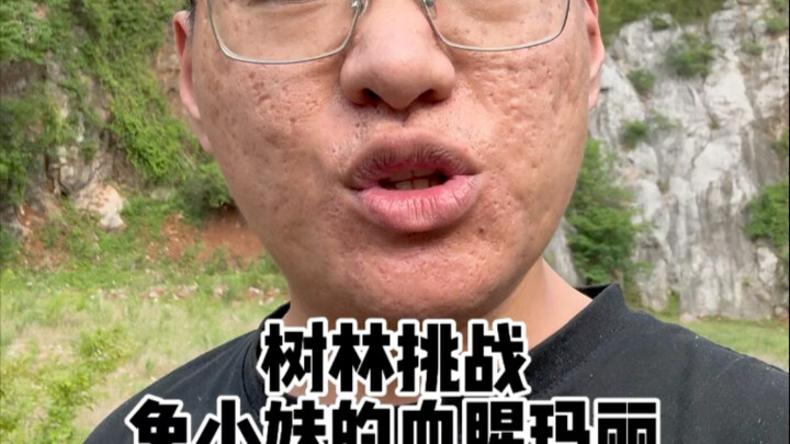 What happens when you take on Rabbit Sister’s “Bloody Mary” challenge?