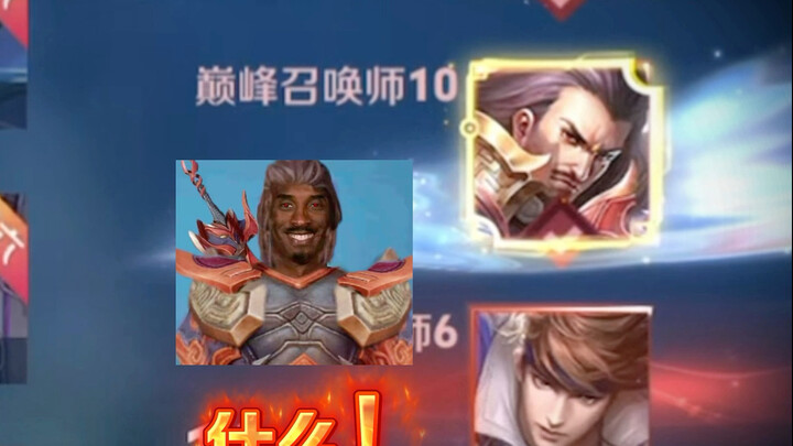 Kalau aku ngejebak Cao Cao-mu, kamu pasti meledak kan?