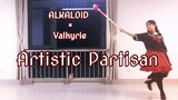 [Ari] Mencoba menari ALKALOID × Partisan Artistik Valkyrie [Ensemble Stars Flip]