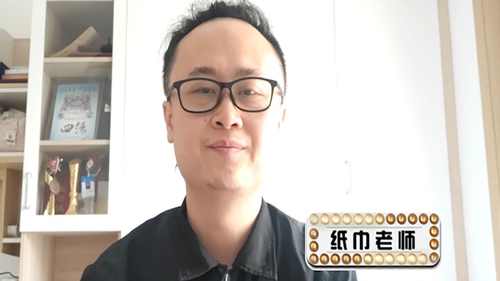 今天你看啥片儿了没？