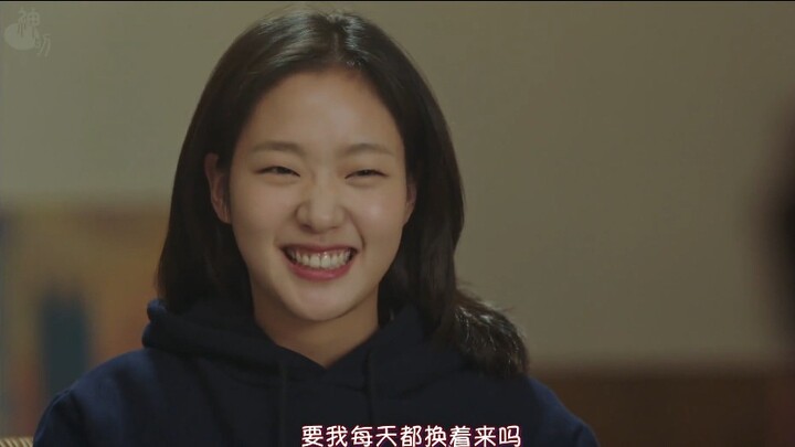 นี่คือความมหัศจรรย์ของเงิน!