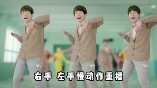 放十年前给我砍成臊子了