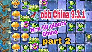 Plants China part 2 in pvz2 9.3.1 dowload link #plantsgamer#pvz2update931