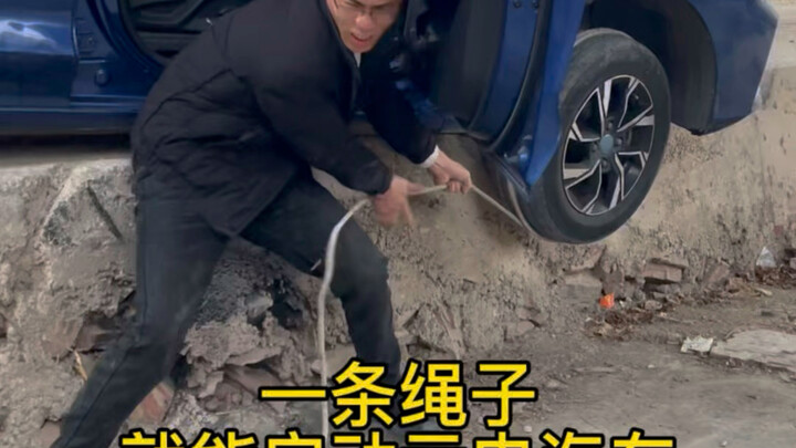 Using a rope to jump-start a dead car – it’s actually possible!