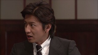 เลือดล้างตระกูล EP9