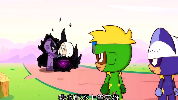 开心超人： 若求感恩才救人，我配不上当英雄