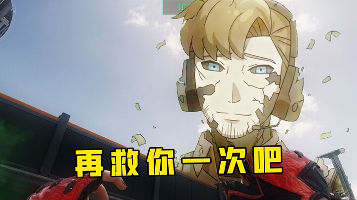 Nih, yang bisa kuberikan padamu nggak cuma amplop merah besar kok.