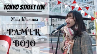 【Naya Yuria】TOKYO STREET LIVE | Nella Kharisma - Pamer Bojo #AgustusanDiBstation #JPOPENT