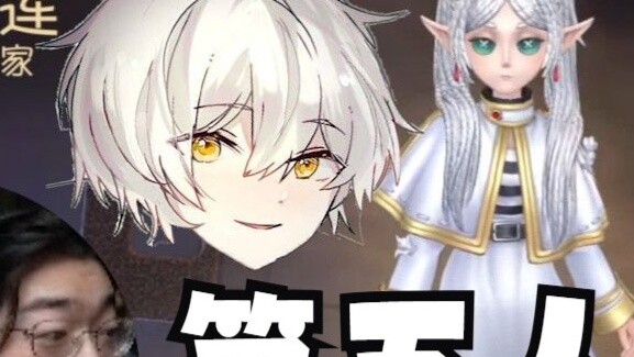 [Zc&Sungan/Identity V] Zc watched Sungan draw for the Freelian collaboration, and he didn’t expect S