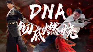 【超燃】   功夫片断层？看俩大叔硬核展示功夫……