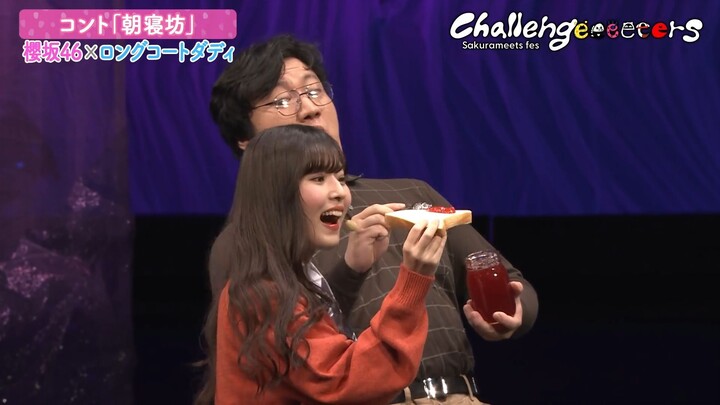 Sakura Meets Fes 2025-Night