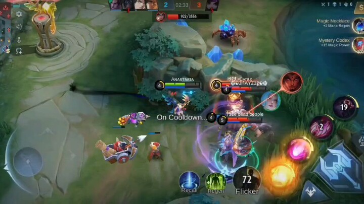 Commended roamer 😍