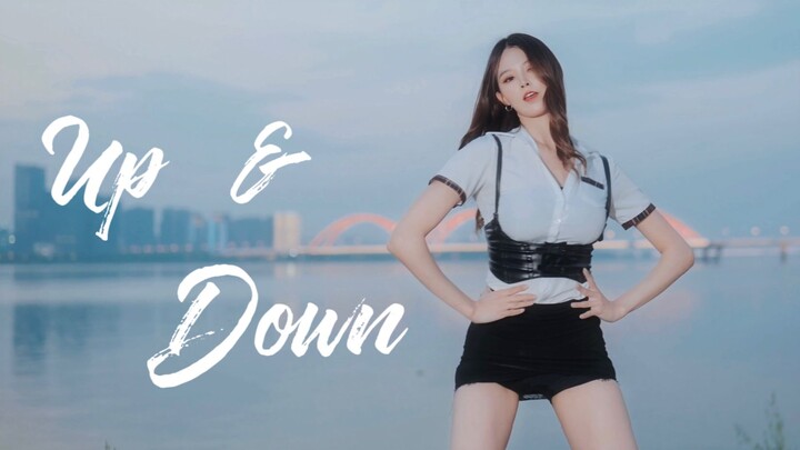 【柒老师】逆袭神曲！你的心❤️开始上下动摇了吗？EXID -《UP & DOWN》上下