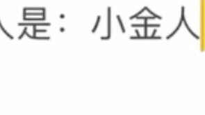 Zero's Explosive Life