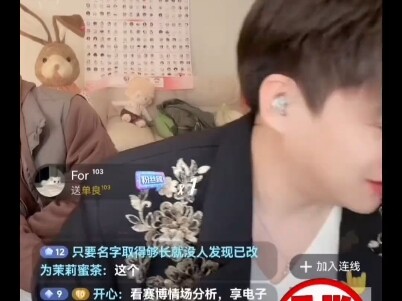 Prasangka di hati setiap orang ibarat gunung yang besar, tapi kamu jangan sampai menjadi gunung itu 