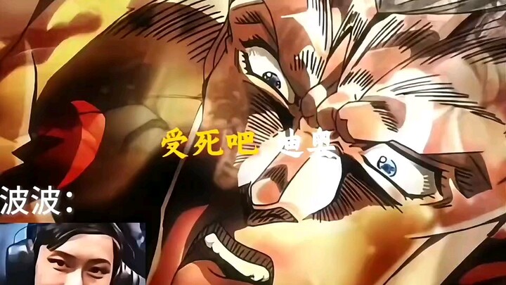 偷袭失败