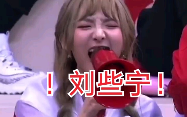 “Bàn về Tu Dưỡng Bản Thân của Vocal Hard Candy”