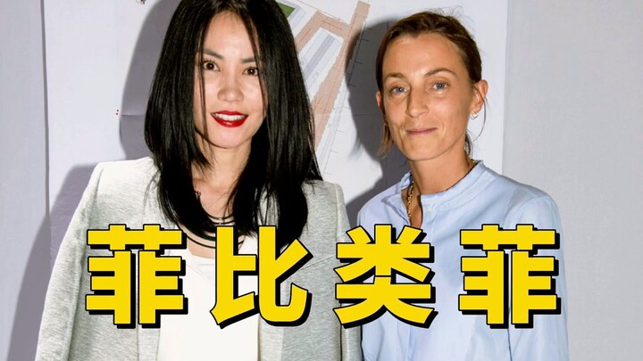Some say she’s the Faye Wong of fashion designers—anyone disagree?