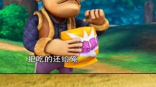 The May Day holiday is coming, how about listening to the classical Chinese version of Boonie Bears 