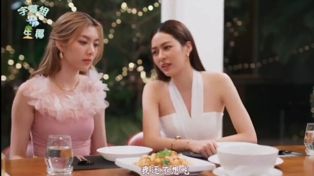 หลังจากกลับมาคบกันครั้งนี้ พิโม่ดูไม่มีค่าเอาเสียเลย แม้แต่ตอนเก็บของรางวัลยังทำท่ารังเกียจเบาๆ ฮ่าๆ