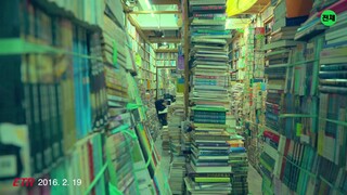 ASTRO Hide and Seek MV