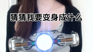 抽象一下 空我变身成钢铁侠！