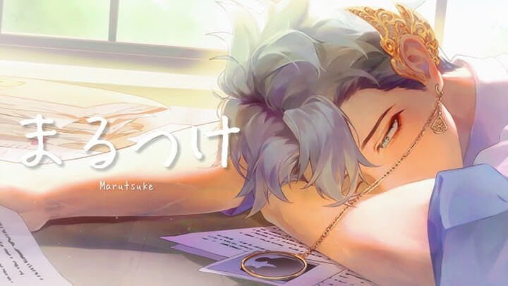 【COVER】Shiori - CreepHyp