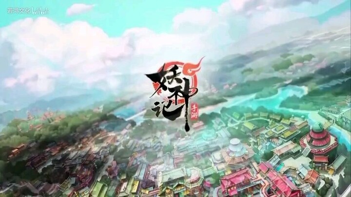 〖Tales Of Demon Gods〗S3 Ep 1~10