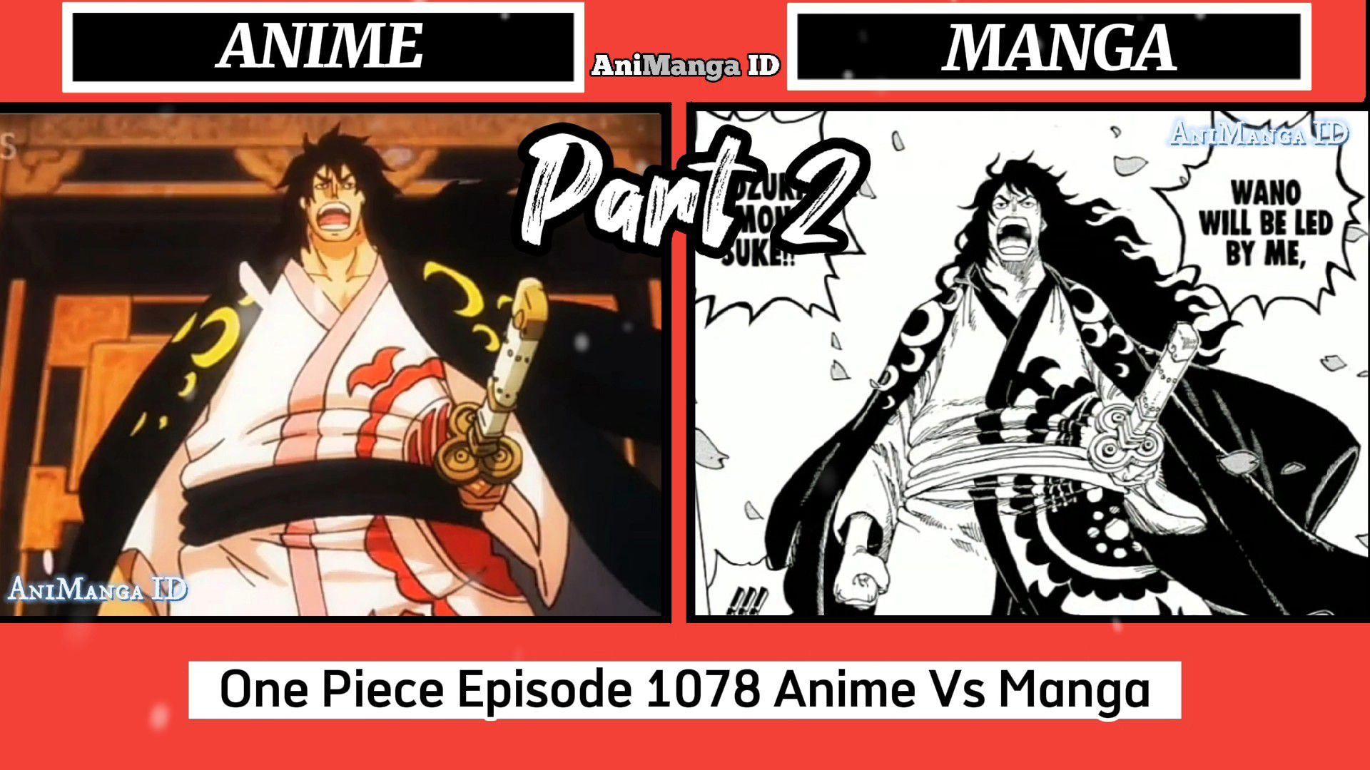 Anime VS Manga  ワンピース - One Piece Episode 1058 